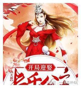 东方中科子公司连续三年业绩不达标 扣非预亏超4亿商誉减值近3亿